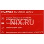 Роутер мобильный 4G Huawei E5586-326 Black 233437418