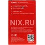 Роутер мобильный 4G Huawei E5586-326 White 923318236