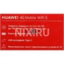 Роутер мобильный 4G Huawei E5586-326 White 923318236