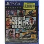 Видеоигра "Grand Theft Auto V" для PlayStation 4 1768385422