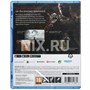Игра для PS5 PlayStation Black Myth: Wukong (16+) 545384559
