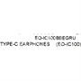 Гарнитура Samsung Stereo Headset EO-IC100 Type-C 1820700366