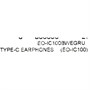 Гарнитура Samsung Stereo Headset EO-IC100 Type-C 1206534324