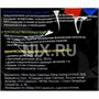 Наушники с микрофоном Dialog Emit ES-50 Black 1291727221