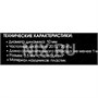 Наушники с микрофоном Dialog Emit ES-03 White White 1732315825