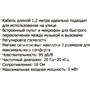 Наушники с микрофоном Harper HV-802 White 1913972057