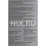 Наушники с микрофоном Harper HV-608 Yellow 1330441921
