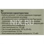 Наушники с микрофоном Harper HV-107 Green 717055676