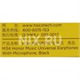 Наушники с микрофоном HOCO M34 "Honor" Black 1688453849