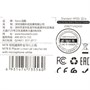 Наушники с микрофоном HOCO M78 El placer White 1195559663