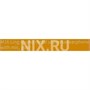 Наушники с микрофоном HOCO M16 Gold Gold 1275052363