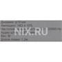 Наушники с микрофоном HOCO M14 Inital Sound White 2075793363