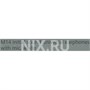 Наушники с микрофоном HOCO M14 Inital Sound White 2075793363