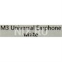 Наушники с микрофоном HOCO M3 Universal White White 1914525359