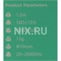 Наушники с микрофоном HOCO M40 Black 1281673145