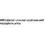 Наушники с микрофоном HOCO M99 Celestial White White 1743722203