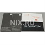 JBL QUANTUM 50 Orange/Black <JBLQUANTUM50BLK> 1990779749