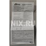 Наушники с микрофоном Ritmix RH-127M Silver 616078728