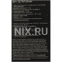 Наушники с микрофоном Ritmix RH-127M Silver 616078728