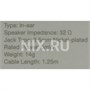 Xiaomi Mi In-Ear Headphones Basic HSEJ03JY Black <ZBW4354TY> 742429884