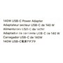 Блок питания Apple 140W USB-C Power Adapter <MLYU3ZM/A> 1896917833