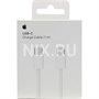 Кабель Apple USB-C Charge Cable 1m <MUF72ZM/A> 1380454895