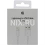 Кабель Apple Lightning to USB Cable <MD819ZM/A> 1587887126