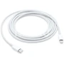 Переходник Apple USB-C to Lightning Cable 2m MQGH2ZM/A <MQGH2ZM/A> 1527271508