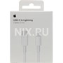 Переходник Apple USB-C to Lightning Cable 2m MQGH2ZM/A <MQGH2ZM/A> 1527271508