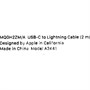 Переходник Apple USB-C to Lightning Cable 2m MQGH2ZM/A <MQGH2ZM/A> 1527271508
