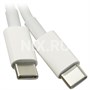 Кабель Apple USB-C Charge Cable A1739 <MLL82ZM/A> 97127675