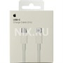 Кабель Apple USB-C Charge Cable A1739 <MLL82ZM/A> 97127675