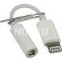 Кабель Apple Lightning to 3.5 mm Headphone Jack Adapter A1749 <MMX62ZM/A> 1517179928