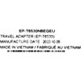Блок питания W / O CABLE EP-T6530NBEGEU SAMSUNG 1008551959
