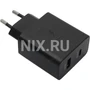 Сетевое зарядное устройство SAMSUNG EP-TA220 Black 1220042657