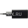 Сетевое зарядное устройство SAMSUNG EP-TA220 Black 1220042657