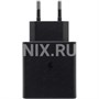 Сетевое зарядное устройство SAMSUNG EP-TA220 Black 1220042657