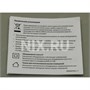 Сетевое зарядное устройство SAMSUNG EP-TA220 Black 1220042657