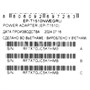 Аксессуар Samsung EP-T1510NWEGRU 242385678