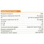 Зарядка USB-устройств от "прикуривателя" автомобиля ACD ACD-C233-X3B 1261121566