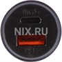 Зарядка USB-устройств от "прикуривателя" автомобиля Baseus Golden contactor Pro CCJDZ-CX 1464556127