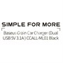 Зарядка USB-устройств от "прикуривателя" автомобиля Baseus Grain Car charger C8-K/CCALL-ML01 118961927