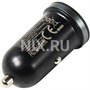 Зарядка USB-устройств от "прикуривателя" автомобиля BOROFONE BZ22 Scenery 1504359777