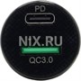 Зарядка USB-устройств от "прикуривателя" автомобиля Cablexpert MP3A-UC-CAR23 977020699
