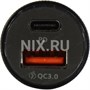 Зарядка USB-устройств от "прикуривателя" автомобиля Cablexpert MP3A-UC-CAR24 922192662