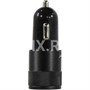 Зарядка USB-устройств от "прикуривателя" автомобиля Cablexpert MP3A-UC-CAR24 922192662