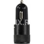 Зарядка USB-устройств от "прикуривателя" автомобиля Cablexpert MP3A-UC-CAR24 922192662
