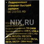 Зарядка USB-устройств от "прикуривателя" автомобиля Cablexpert MP3A-UC-CAR24 922192662