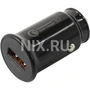Зарядка USB-устройств от "прикуривателя" автомобиля Cablexpert MP3A-UC-CAR22 771419866