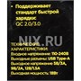 Зарядка USB-устройств от "прикуривателя" автомобиля Cablexpert MP3A-UC-CAR22 771419866